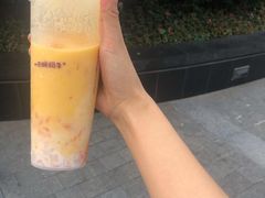 芒来芒趣酸奶多-一只酸奶牛(东方广场店)