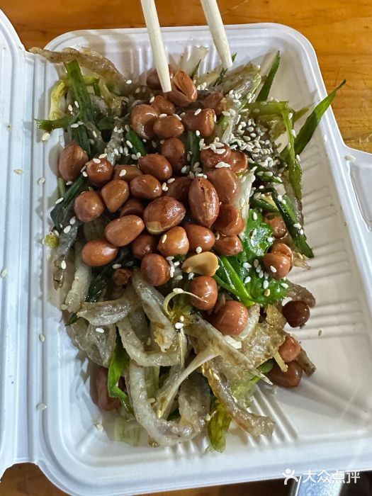 陳添記·祖傳爽鱼皮(十五甫三巷店)图片