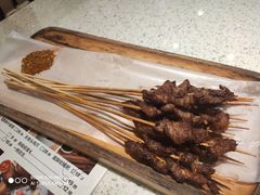 餐前小串-老佛爷铜炉蛙锅(海岸城店)