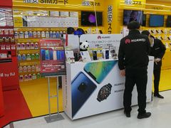 -Bic Camera (难波店)