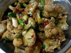 -四娭毑(三王街店)