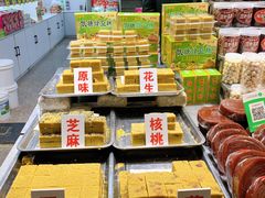-花奶奶酸梅汤·晨晨的店(大皮院西口店)