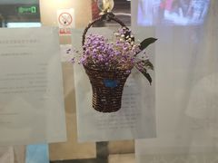 -裕和堂中医推拿艾灸(太古汇臻品店)