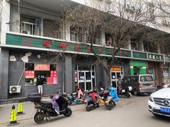 门面-螺蛳粉先生(蓟门桥店)