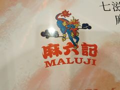-沈阳铁西万象汇
