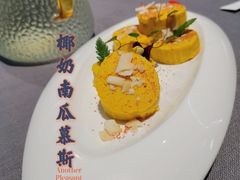 -鑫悦诚府·新鲁菜·餐厅(趵突泉店)