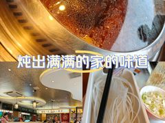 -遇东北林区铁锅炖(南开店)