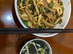 -老顺兴干拌面(雨花亭店)