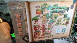 -酷嗒动物文化乐园(cutezoo西溪乐天城店)