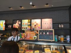 -星巴克(苏州平江万达广场店)