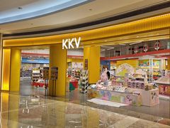 -KK ONE(京基滨河时代店)