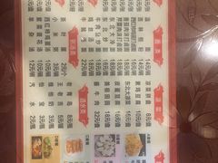 菜单-吉味馆(柠溪店)