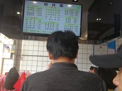 -小姜锅贴(凤凰街店)