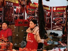 -中国农业博物馆