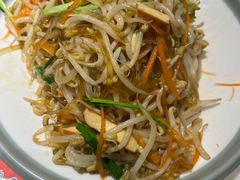 -老昌春饼(新天地店)