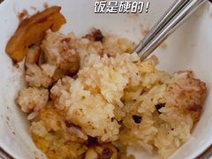-老妈宫粽球