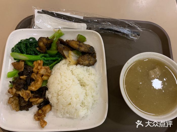 都城快餐(東圃店)圖片