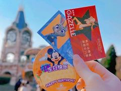 -上海迪士尼度假区