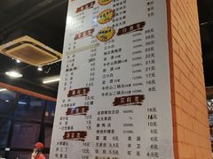 -成都玉林串串香火锅(三八店)