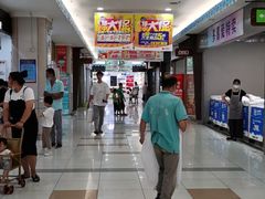 -大润发(八一店)