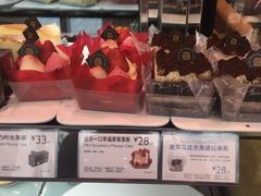 -巴黎贝甜(五道口店)