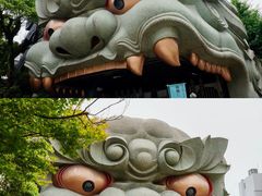 -难波八坂神社