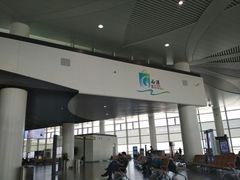 -银川河东国际机场