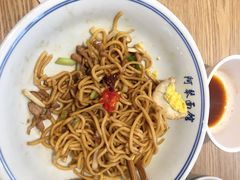 -阿琴面馆(武林路店)