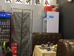 -楼兰印象(朝外店)