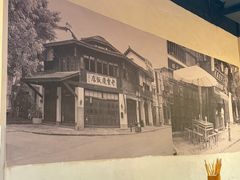 -原醪糟民俗小吃(金沙港湾店)
