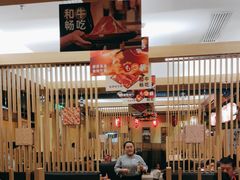 -伊豆野菜村(大族广场店)