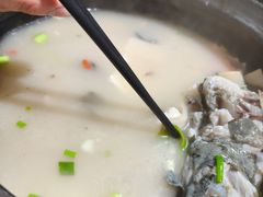 -老字号怡玺·藿香雅鱼(20年雅安店)