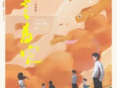 -好玩工厂密室·鹅鸭杀·桌游拼豆电玩