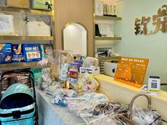 -钦宠·猫咪售卖·洗护·寄养(东圃旗舰店)