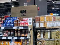 -永辉超市(嘉定宝龙广场店)