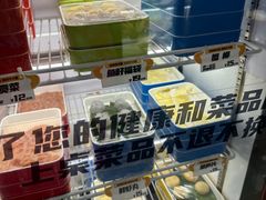 -牛小嫩串串火锅(老国贸总店)