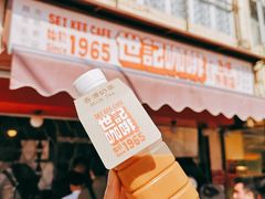 门面-世记咖啡(氹仔外卖店)