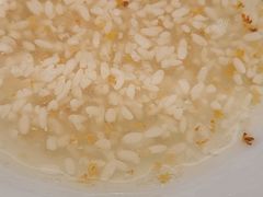 -佘山世茂艾美·御珍轩中餐厅