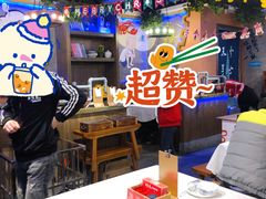 大堂-忆3毛烧烤美食城(龙塘直营店)
