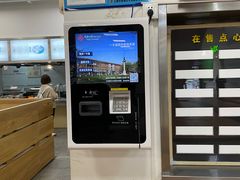 -同济大学本部学苑饮食广场