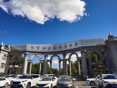-黑龙江省森林植物园