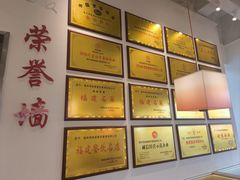 -周麻婆·川式小炒更下饭(武夷山三姑店)