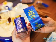 -华祥苑茶馆•国缤茶小蓝罐(普罗旺斯店)
