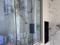 -百慕翡丽(南滨河东路店)