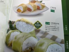 菜单-佰搭果·广式茶餐厅(石牌东路店)