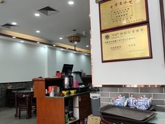 -仁信老铺(盈信城市广场B区店)