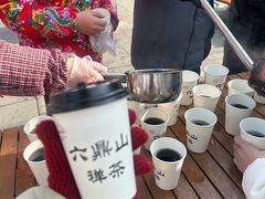 -六鼎山文化旅游区