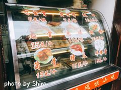 -赵元章肉骨烧(山塘街店)