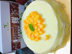 -OL’s Cake鲜荟千层(东风中路店)