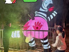 -武汉园博园(武汉自然博物馆)